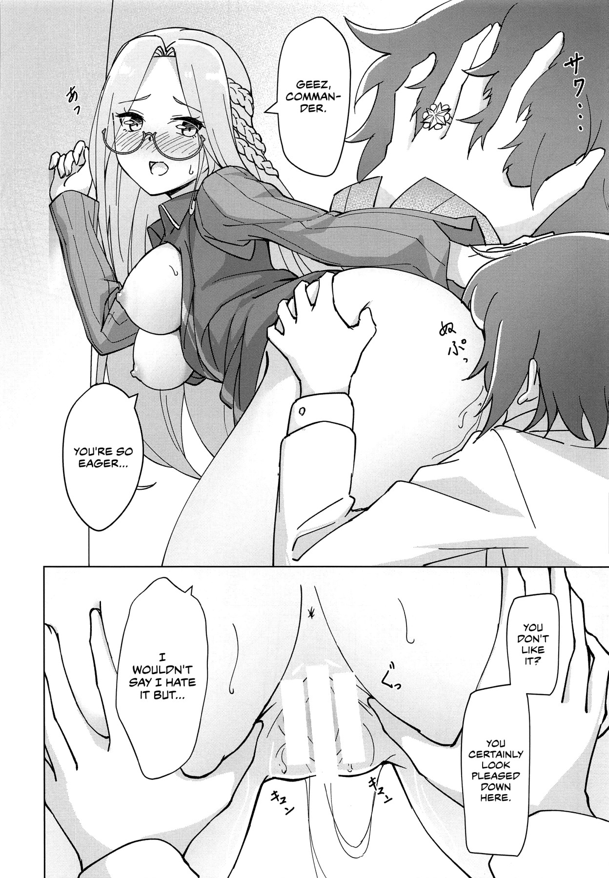 Hentai Manga Comic-His Excellency Can't Work Hard Unless He Has Sex-Read-4